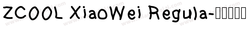 ZCOOL XiaoWei Regula字体转换